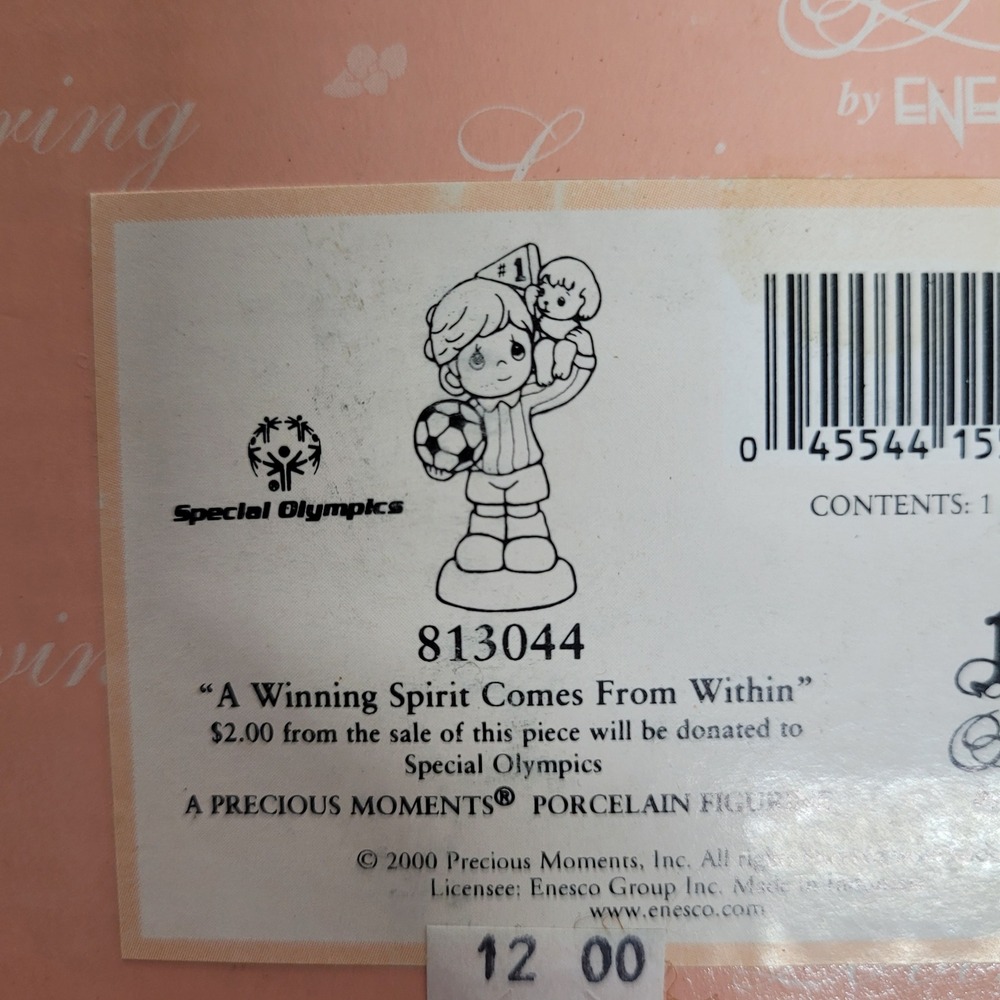 Precious Moments Special Olympics Soccer Girl Puppy Figurine 813044 2000